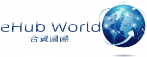 eHub World Company Limited  合寶國際有限公司